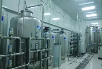 【兆恒机械】制药工业对制药用水净化设备和水质技术指标要求